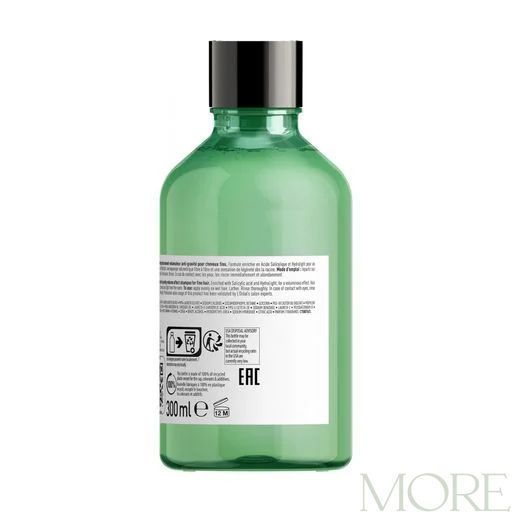 Шампунь для надання об'єму тонкому волоссю L'oreal Professionnel Serie Expert Volumetry Anti-Gravity Push-up Effect Shampoo 300 мл lp-se-v-agpes фото