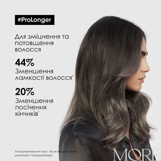 Кондиціонер для відновлення волосся по довжині L'Oreal Professionnel Serie Expert Pro Longer Lengths Renewing Conditioner 200 мл lp-se-pl-lrcr фото