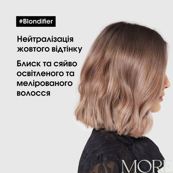 Кондиціонер для відновлення сяйва волосся L'Oreal Professionnel Serie Expert Blondifier Illuminating Conditioner 200 мл lp-se-b-ic фото