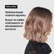 Кондиціонер для відновлення сяйва волосся L'Oreal Professionnel Serie Expert Blondifier Illuminating Conditioner 200 мл lp-se-b-ic фото 6
