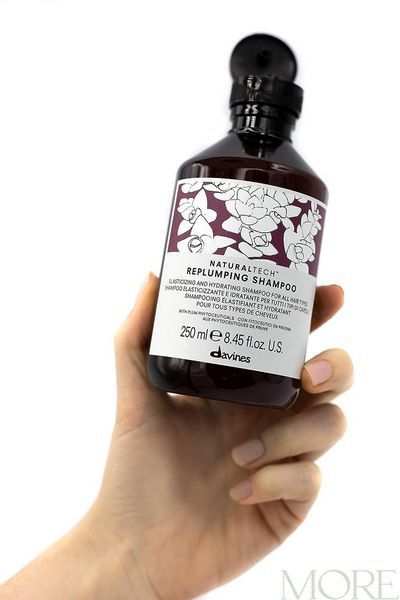 Зволожувальний шампунь для ущільнення волосся Davines Naturaltech Replumping Shampoo 250 ml d-nrms фото
