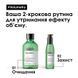 Спрей для объема у корней волос L'oreal Professionnel Serie Expert Volumetry Anti-Gravity Volume Root Spray 125 мл lp-se-v-agvrs фото 5