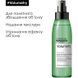 Спрей для объема у корней волос L'oreal Professionnel Serie Expert Volumetry Anti-Gravity Volume Root Spray 125 мл lp-se-v-agvrs фото 4